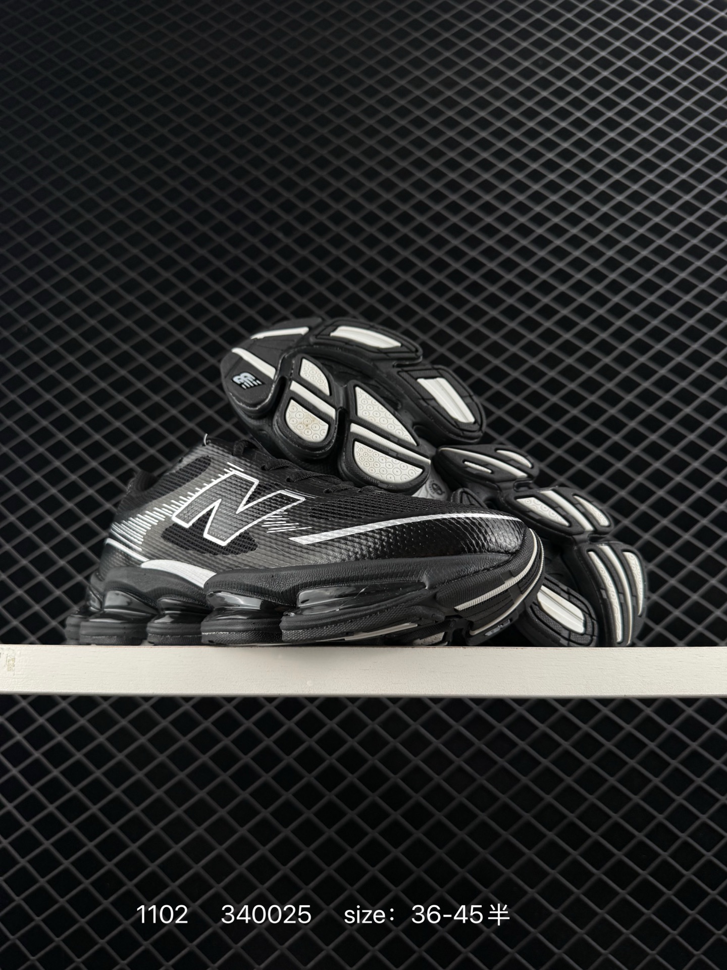 New Balance 2000 NB2000